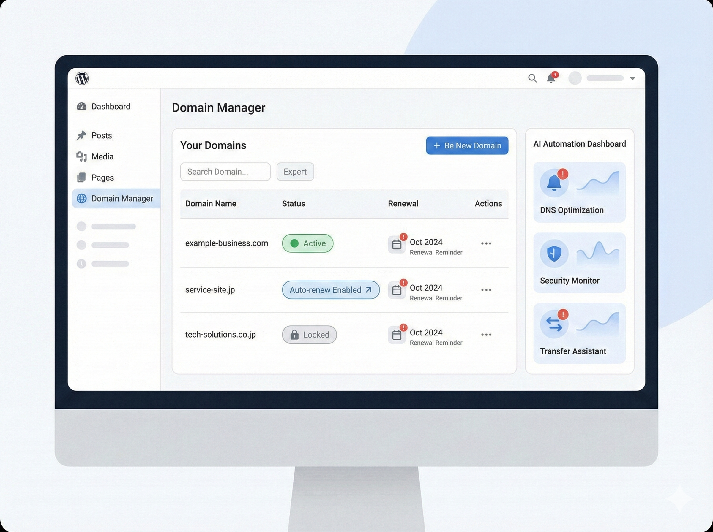 WordPress管理画面とドメイン管理ダッシュボードを組み合わせたブランド保護戦略イメージ