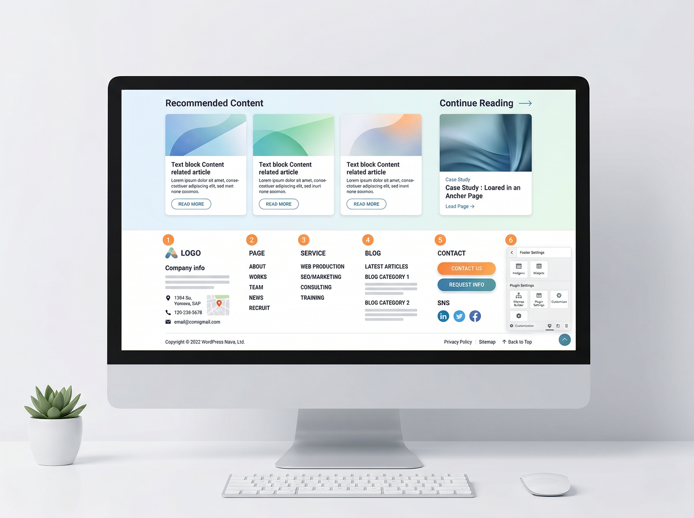 フッターから関連ページや会社情報へ再導線している企業サイト下部のイメージ