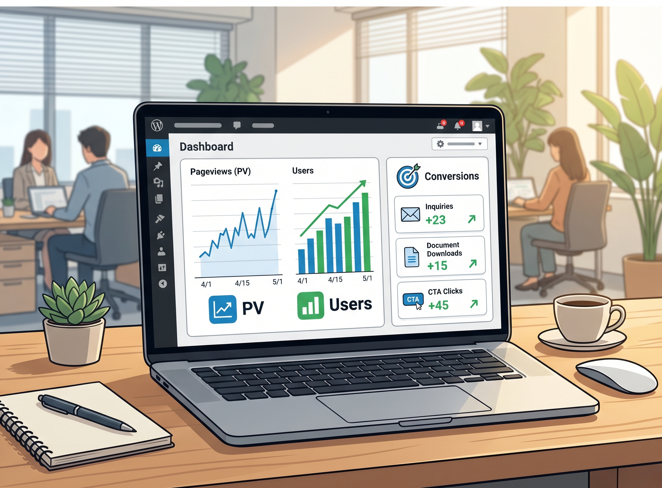 WordPressのアクセス数は多いが成果指標とは分けて見る必要があることを表したイメージ
