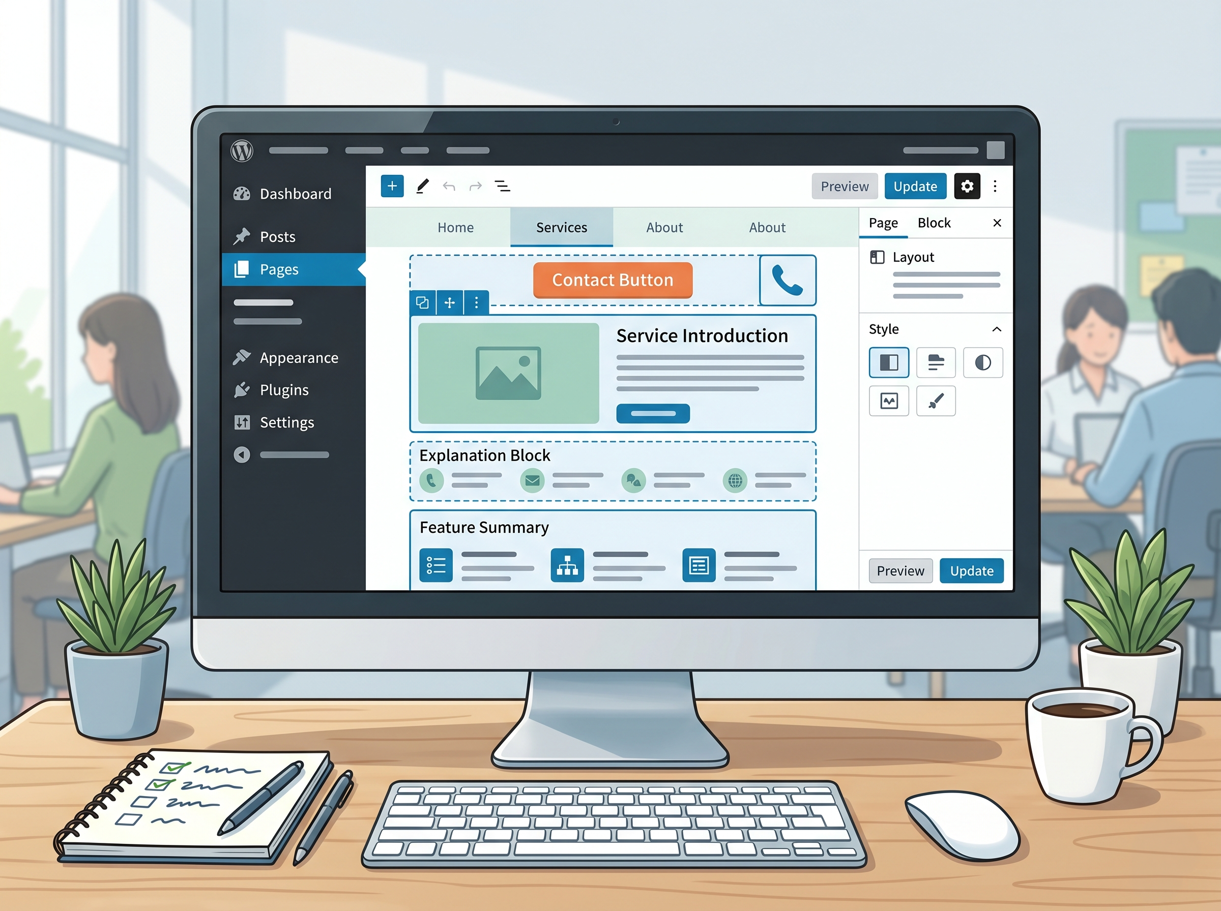 問い合わせ導線とサービスページの内容を確認しているイメージ
