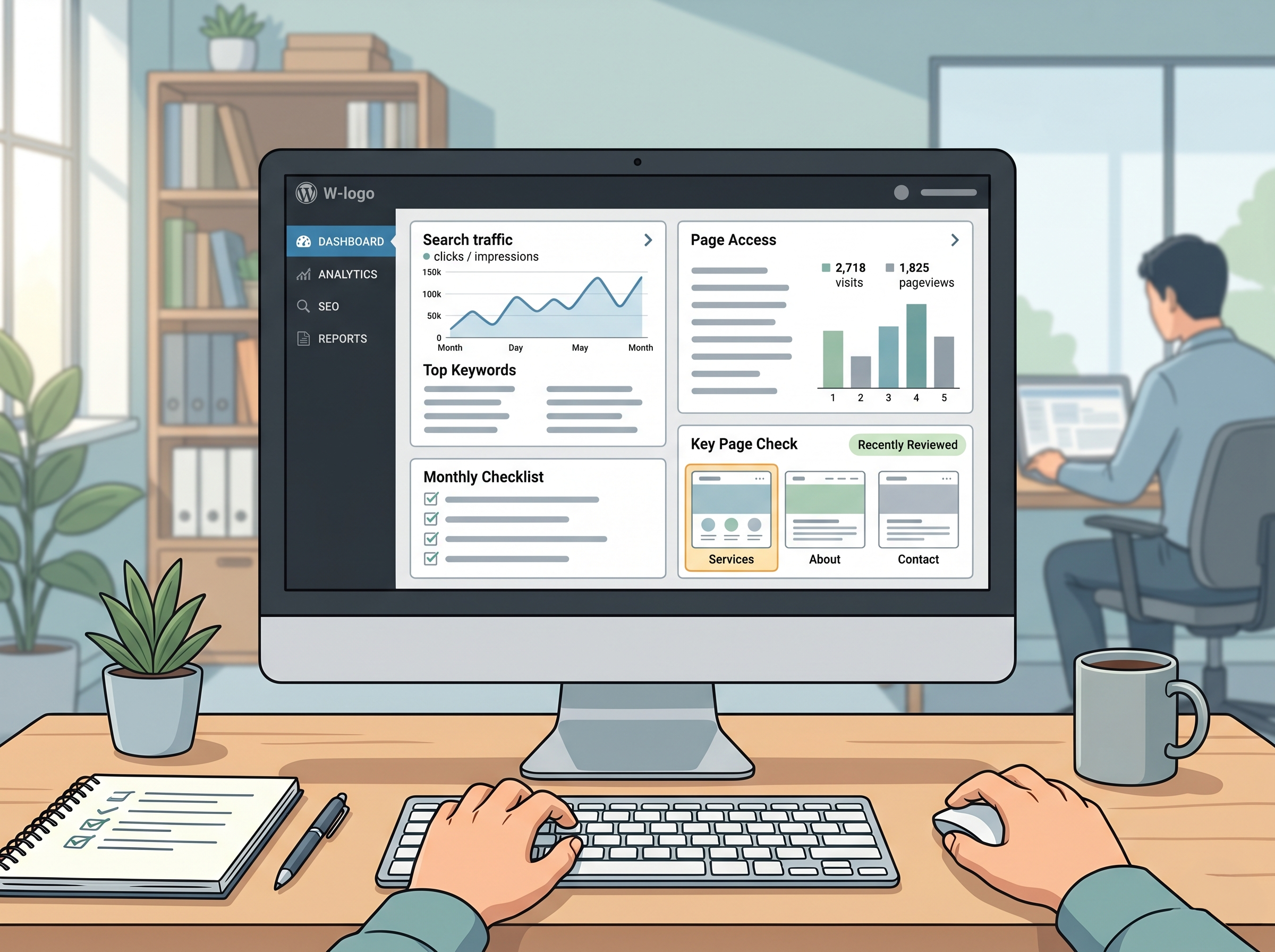 検索流入の状態を確認しながら月次でサイトを見直しているイメージ