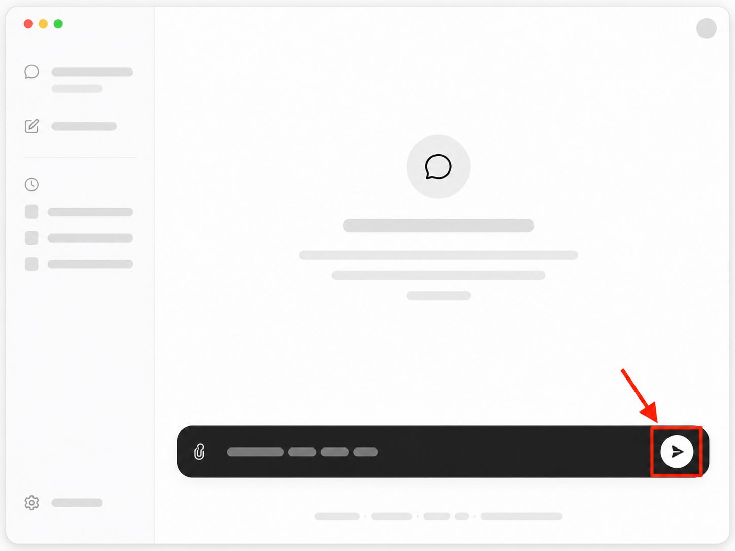 ChatGPTに初めて質問を入力して送信する画面のイメージ