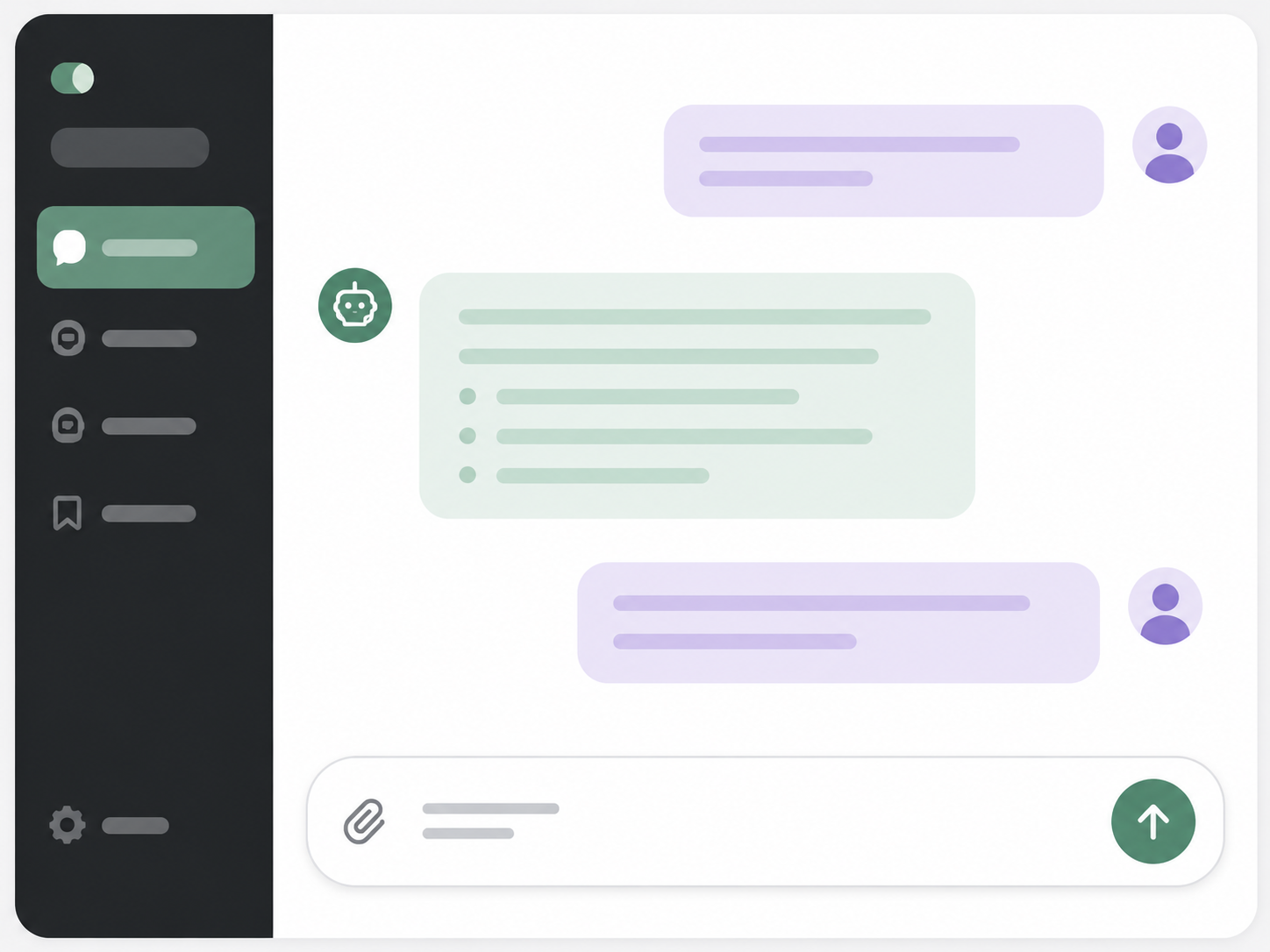 短い質問を入力しているChatGPT画面のイメージ